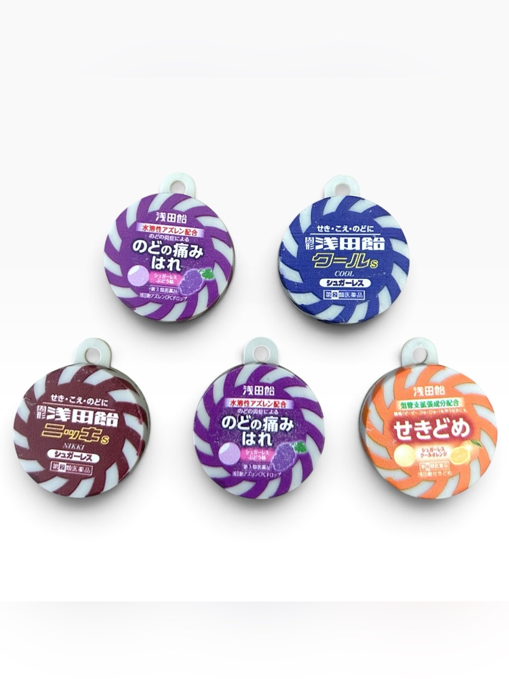 Asada Ame Japanese Candy Miniature Charms Set of 5